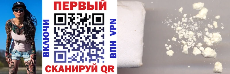 где найти наркотики  Нижняя Салда  АМФ Розовый 