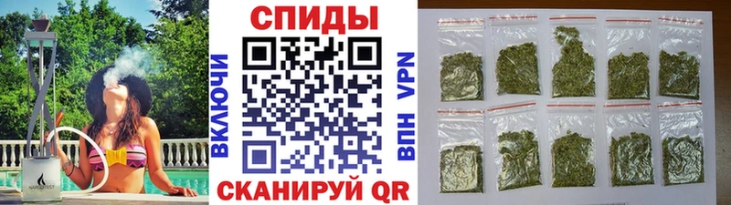 БУТИРАТ бутандиол  Нижняя Салда 