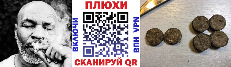 закладка  Нижняя Салда  ГАШИШ VHQ 