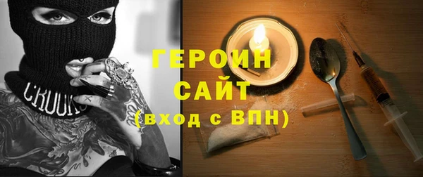 круглые Алексин