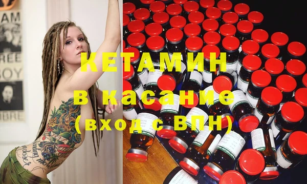 прущие крисы Абдулино