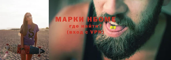 круглые Алексин