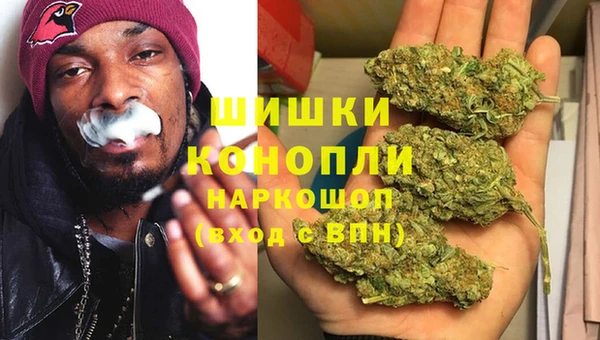 прущие крисы Абдулино
