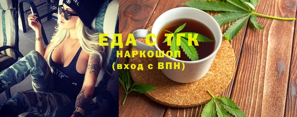 круглые Алексин