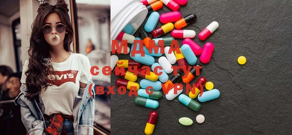 твердый Алексеевка