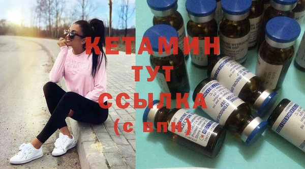 амф Алзамай