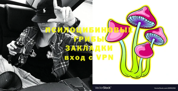 круглые Алексин