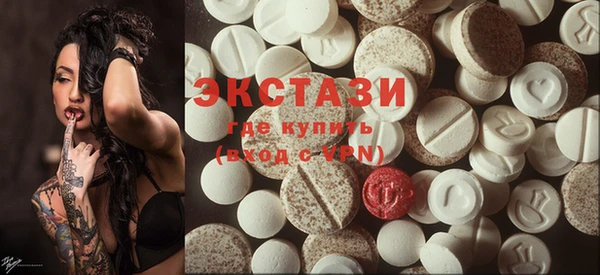 круглые Алексин