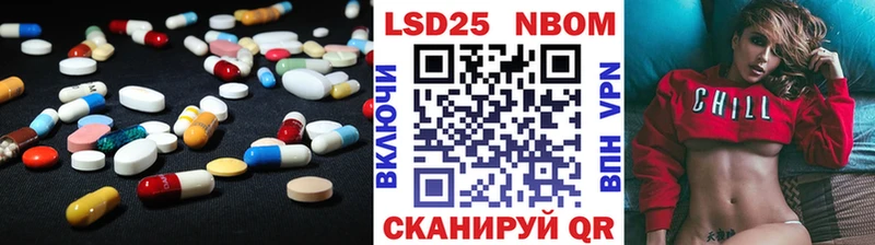 KRAKEN ссылка  даркнет телеграм  Лсд 25 экстази ecstasy  Нижняя Салда 