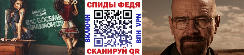 МЕТАМФЕТАМИН винт  Нижняя Салда 